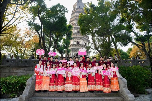 2026 陌上花開，愛在蘇州 “乘著地鐵去結婚”主題活動